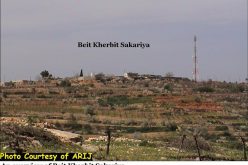 Land Grab continues in Bethlehem District