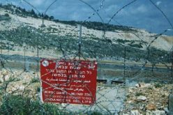 Mas-ha: A village robbed by the Segregation Wall