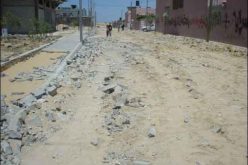 Israeli Ethnic Cleansing in Rafah