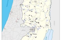 9 new Israeli settlements and 65 new outposts in the Palestinian Territories between 2002 and 2004
