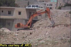 New Developments on the East & Southeast Terrains of Bethlehem Governorate