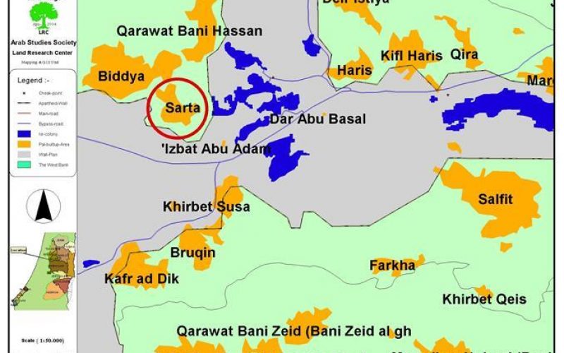 Land Confiscation, Tree Burning and Uprooting Campaigns against the Village of Sarta !!!