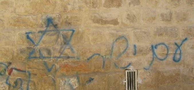 The Judaization of Hebron’s Old City Continues Unabated