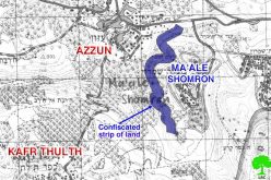 A new land confiscation order in lands of Kafr Thulth and Azzun in Qalqilyia Governorate !!!
