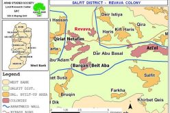 The enlargement of Revava settlement over lands seized from Deir Istiya village !!!