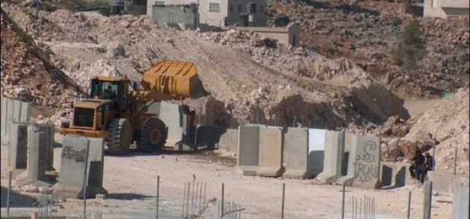 Apartheid is alive: The confinement of ‘Anata and Shu’ufat refugee camp in an enclave