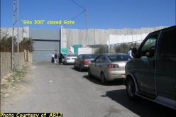 The Israeli Occupation Forces closes the Gilo 300 Terminal Gate  <br> “The Imprisonment of Bethlehem Governorate’s Residents”