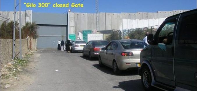 The Israeli Occupation Forces closes the Gilo 300 Terminal Gate  <br> “The Imprisonment of Bethlehem Governorate’s Residents”