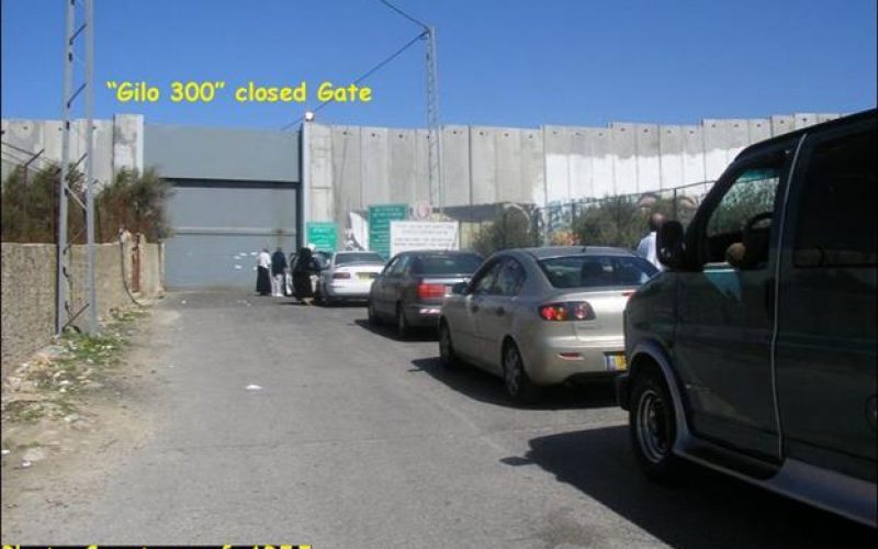 The Israeli Occupation Forces closes the Gilo 300 Terminal Gate <br> “The Imprisonment of Bethlehem Governorate’s Residents”