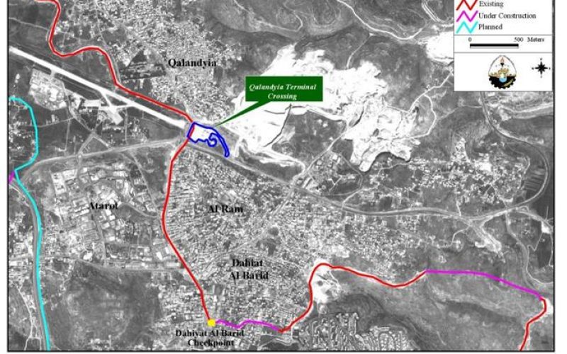 Israeli High Court Rejects Appeal of Al-Ram Residents to keep Access to Jerusalem open