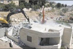 The House Demolition Campaign in Jabal Al Mukabbir – Jerusalem Governorate