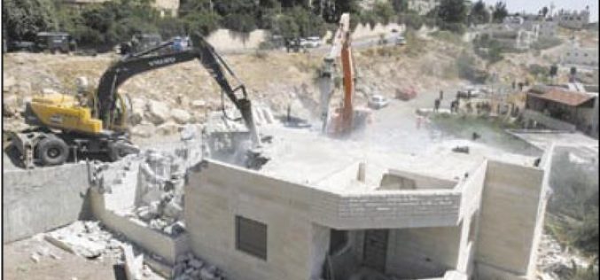 The House Demolition Campaign in Jabal Al Mukabbir – Jerusalem Governorate
