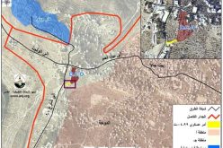 اسرائيل تمدد أمرا عسكريا لشق طريق عسكري على أراضي مدينة بيت جالا