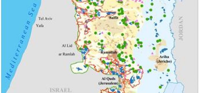 البؤر الاستيطانية الاسرائيلية عقبة في طريق السلام