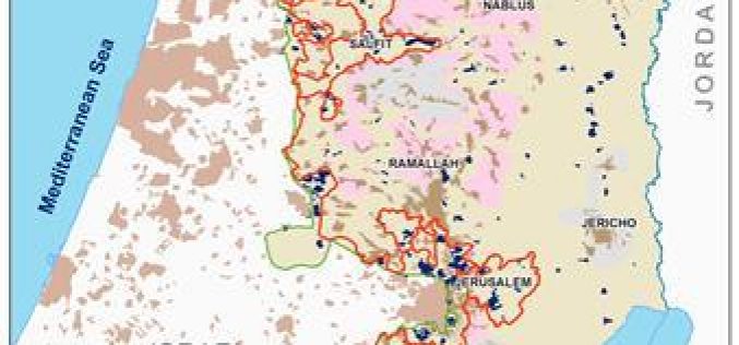 الانتهاكات الإسرائيلية  في الأراضي الفلسطينية المحتلة خلال عام 2007