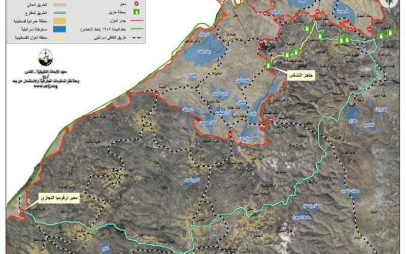 إسرائيل تفرض على الفلسطينيين استلام المحروقات في محافظة بيت لحم عبر معبر ترقوميا الحدودي غرب مدينة الخليل
