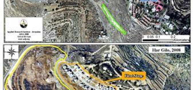 Israeli expansion activities in the vicinity of Har Gilo Settlement