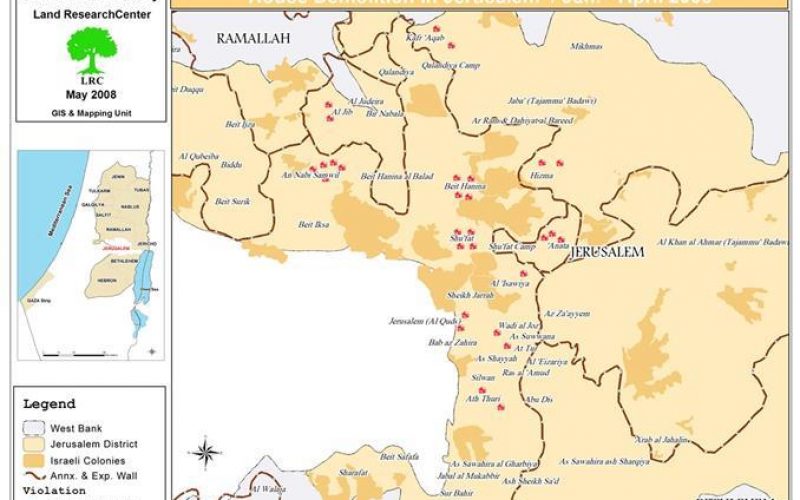 Housing Rights Violations in Jerusalem during the First Quarter of 2008