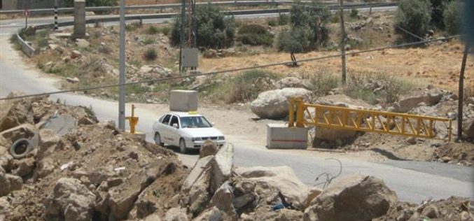 Israeli Occupation Forces Removes an earthmound at Al Fahs and Adds a New gate at Wadi Al Harriya