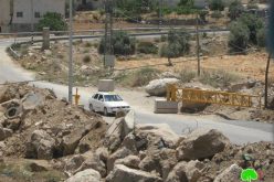 الاحتلال الإسرائيلي يزيل حاجزاً إسرائيليا في منطقة الفحص ويضيف آخر في منطقة وادي الهرية