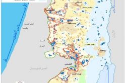 “اليمين الإسرائيلي” يشن حملات إعادة توطين للمستوطنين الاسرائيليين في أربعة مواقع مخلى في الضفة الغربية