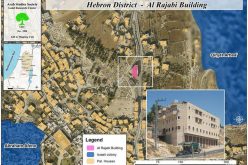 Al Rajabi Building in Hebron – The Israeli Colonial War