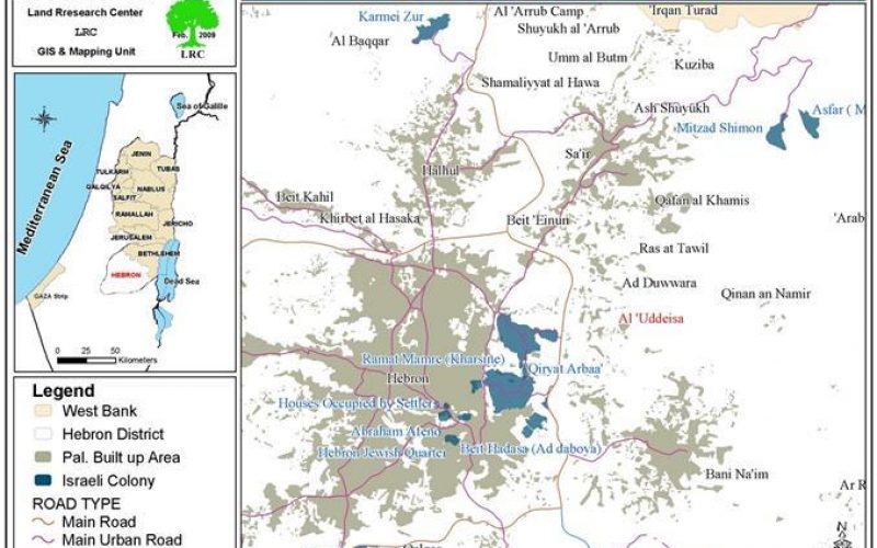 Land devastation and physical attacks against the land and people of Al ‘Uddeisa village