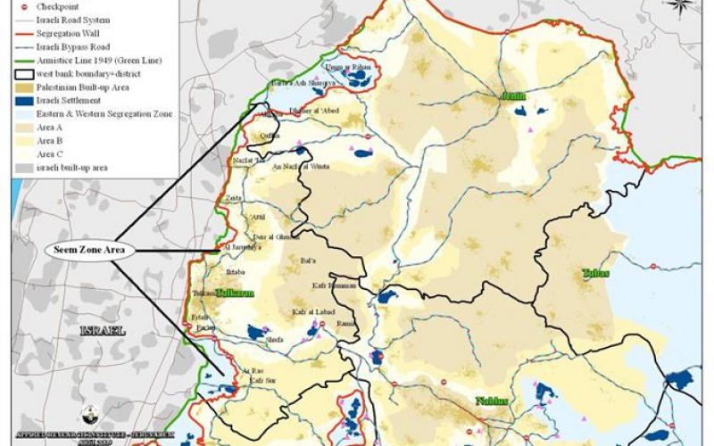 “Manipulation of legal terms” the real intentions of the Israeli occupation military orders