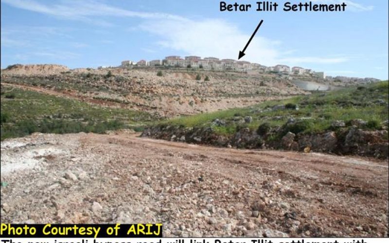The Israeli bulldozers are in motion in Nahhalin Village