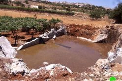 Destruction of a pool and agricultural land in Al Buweira area