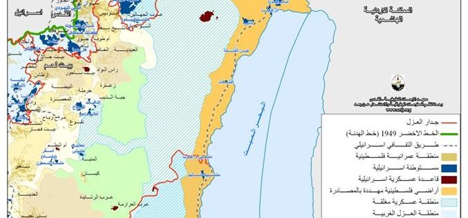 ابعاد مصادرة 139 الف دونم على ضفاف البحر الميت