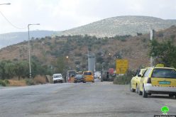 Israeli Occupation Forces Attempt to Deceive International World Opinion Regarding the Removal of a Number of Military Checkpoints in Northern West Bank.