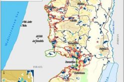 Israeli re-classifies the Status of Israeli Checkpoints in the Occupied Palestinian Territory
