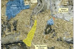 The Israeli efforts to consolidate settlers’ colonial hold over the city of Jerusalem