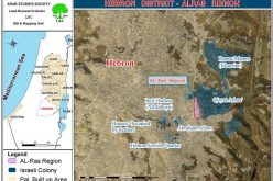 The Israeli Occupation Authorities Demolish a Coop inAl Ras Region