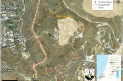 “Flagrant Violation against basic Human Rights” <br> Six new halt-of-construction orders in Wadi An Nis Village
