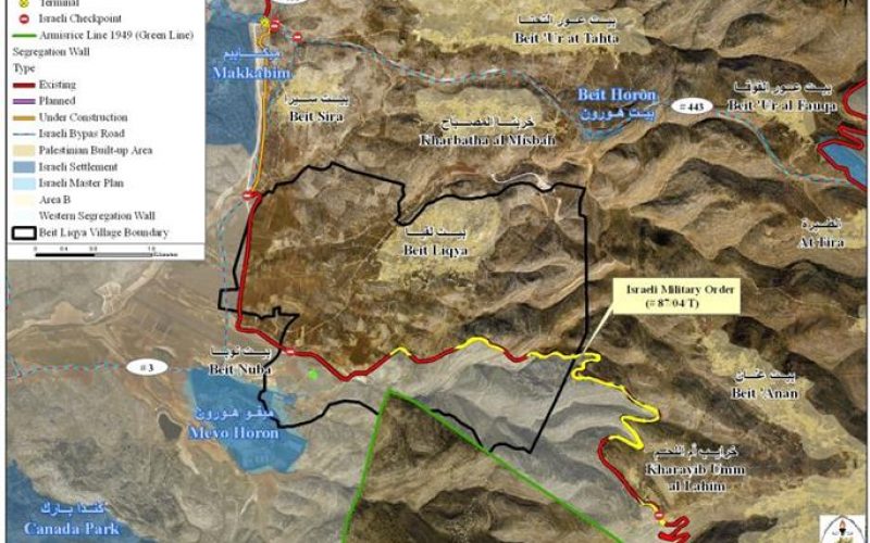 A New Israeli Military Order to confiscate ten dunums of Beit Liqya lands southwest of Ramallah city