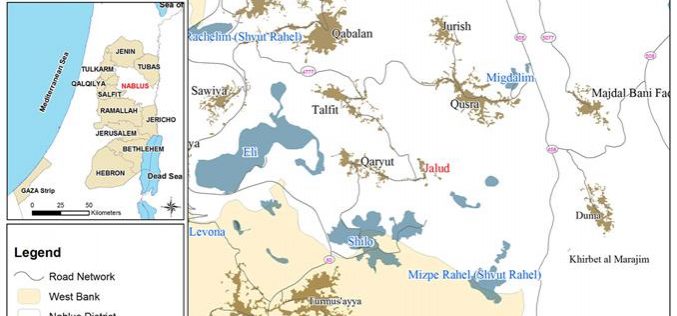 أعمال توسعة لمستوطنة “شفوت راحيل” على أراضي قرية جالود