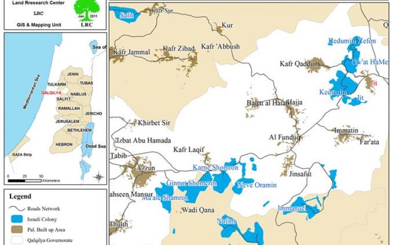 الاحتلال الإسرائيلي يخطر أربع منازل بوقف البناء في قرية جيت