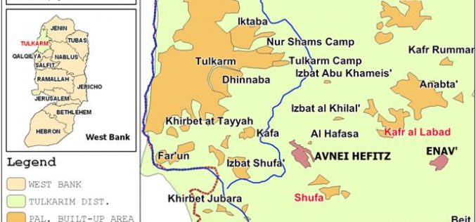 Israeli occupation closed the agricultural road link between the village of Shufa and Kafr al Labad