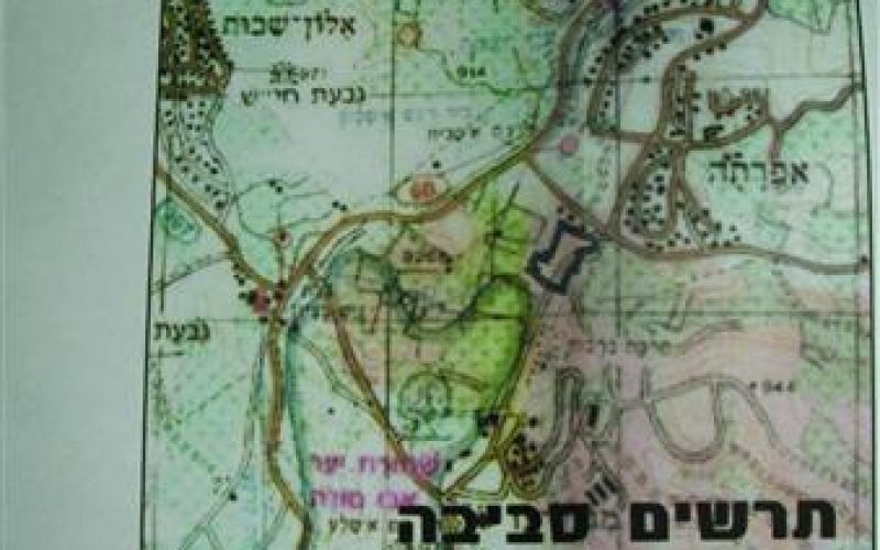 Israel Orders the confiscation of lands in Bethlehem and Hebron Governorates