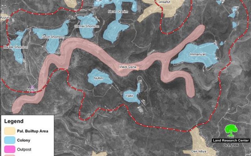 إخطارات بإخلاء أراضي زراعية  في دير ستيا / محافظة سلفيت