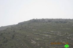 إخطارات بمصادرة أراضي في قرية نحالين