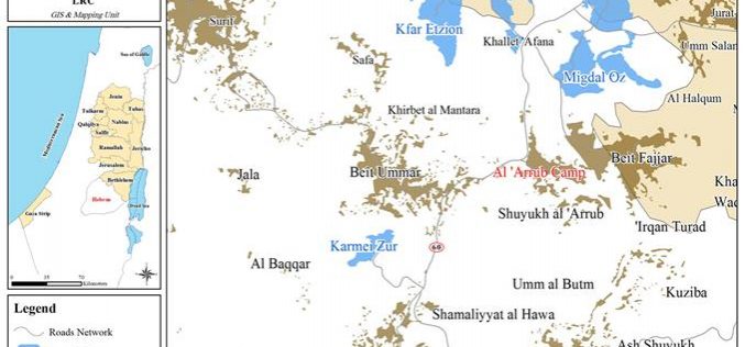 إخطارات بوقف العمل في 7 منازل بمخيم العروب شمال الخليل