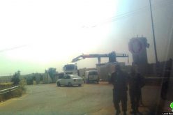 Expanding a Checkpoint in Beit Awwa