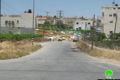 الاحتلال يعيد فتح مدخل قرية بيت عينون