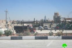 The Israeli Occupation Authorities confiscated a dozer and a mixer truck from Qindeel Concrete Factory in Rafat village
