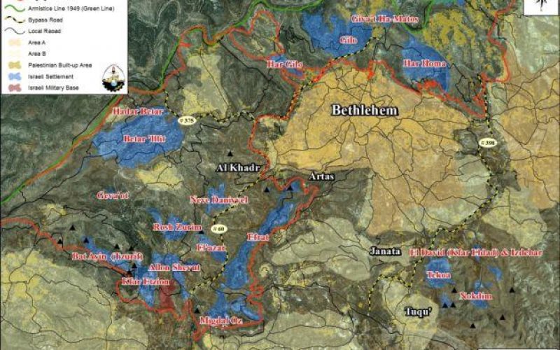 “Israel is undermining the Two State Solution” <br> Israel advances building plans in Tekoa and Nokdim settlements in the east of Bethlehem city