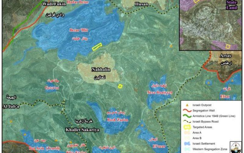 أوامر عسكرية اسرائيلية جديدة تستهدف أراضي في قرية نحالين