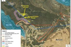 “Balancing Israel’s security needs on the expense of Palestinians lands”  <br> Israel rules to construct the wall on Lands of Cremisan in Beit Jala city